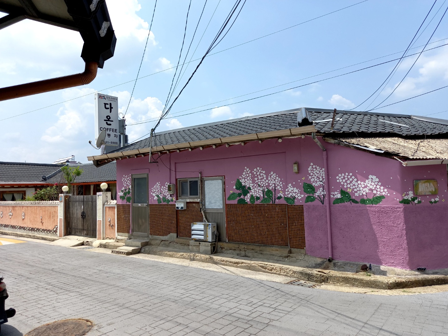 업체사진