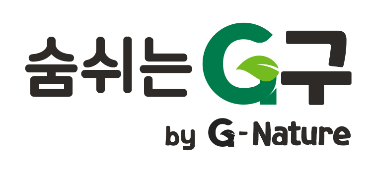 그린바이오 광교사무실