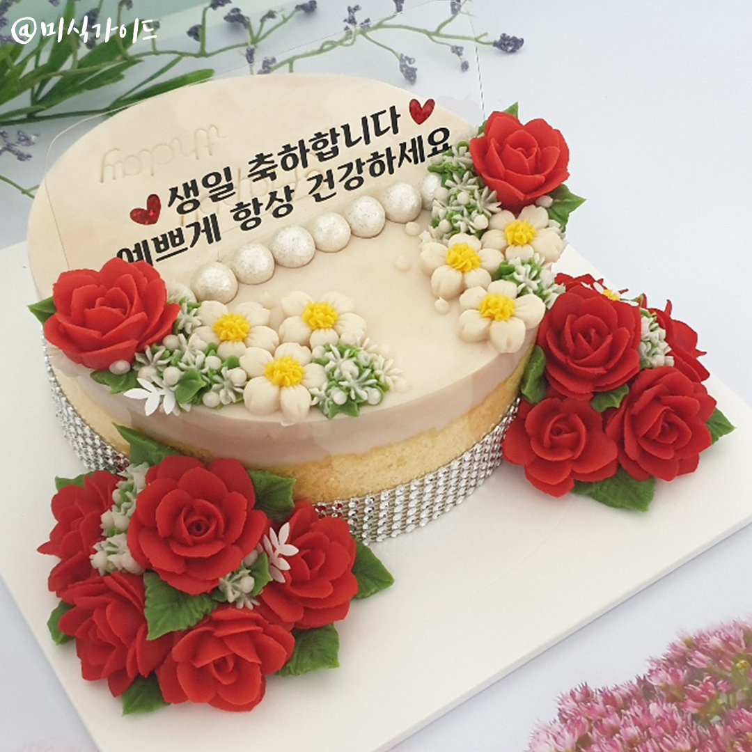 꽃드림케이크