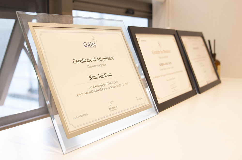 애프터눈성형외과 대표 이미지