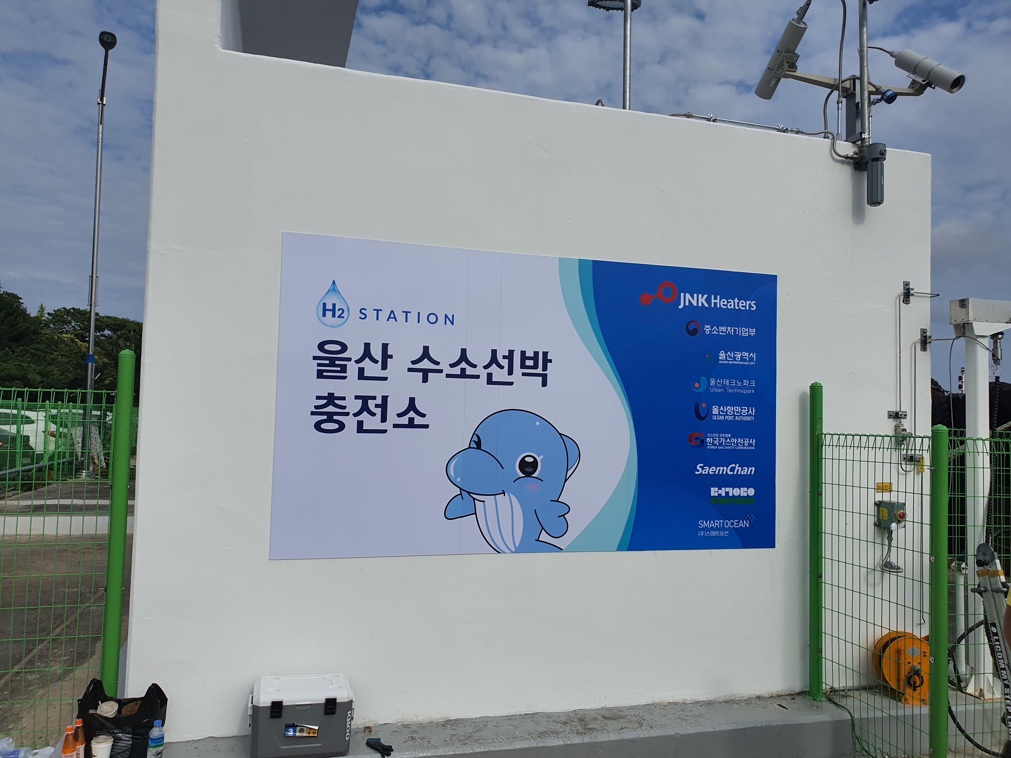 광명종합광고