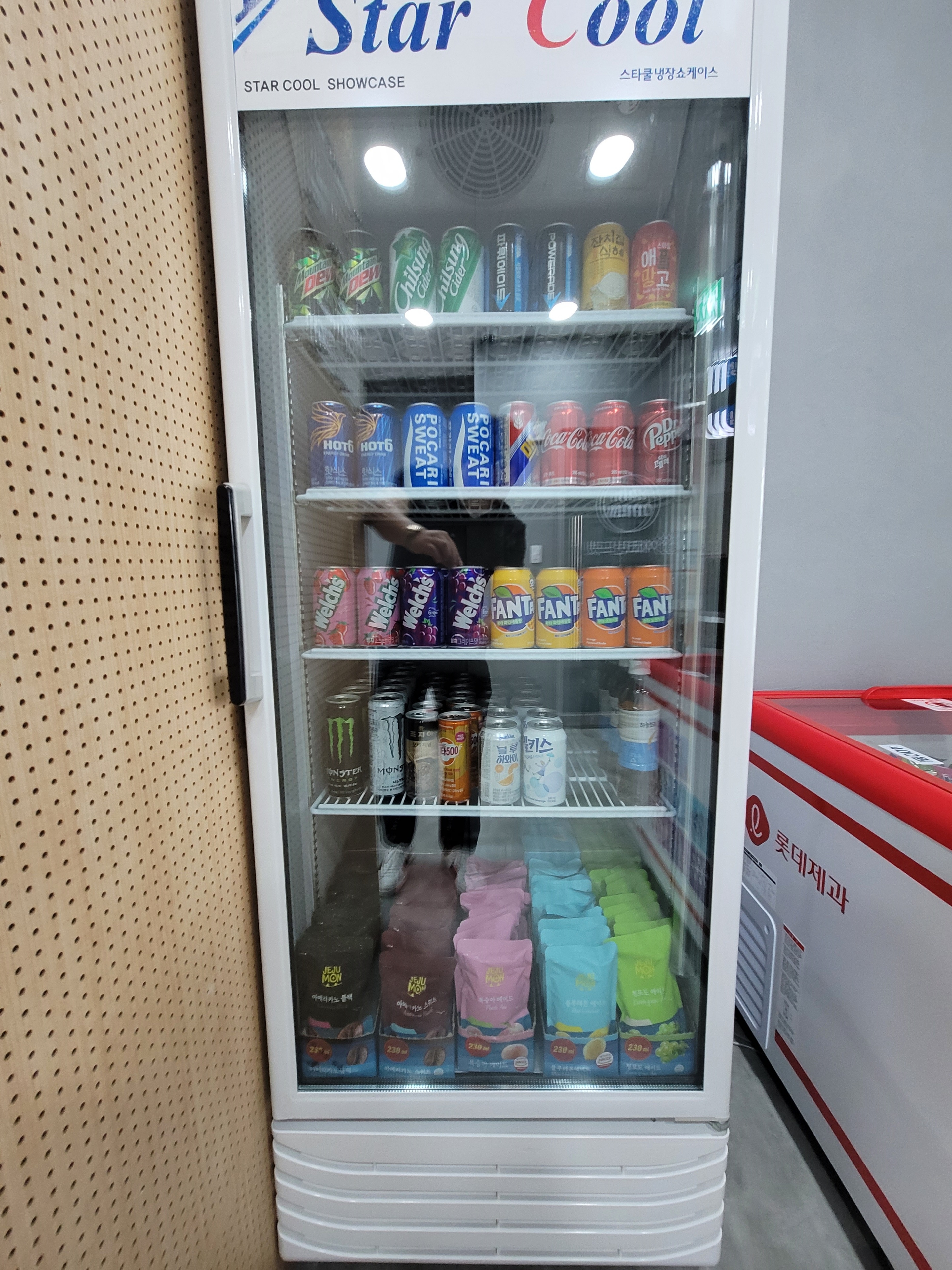에코런드렛 셀프빨래방&아이스크림 청라점