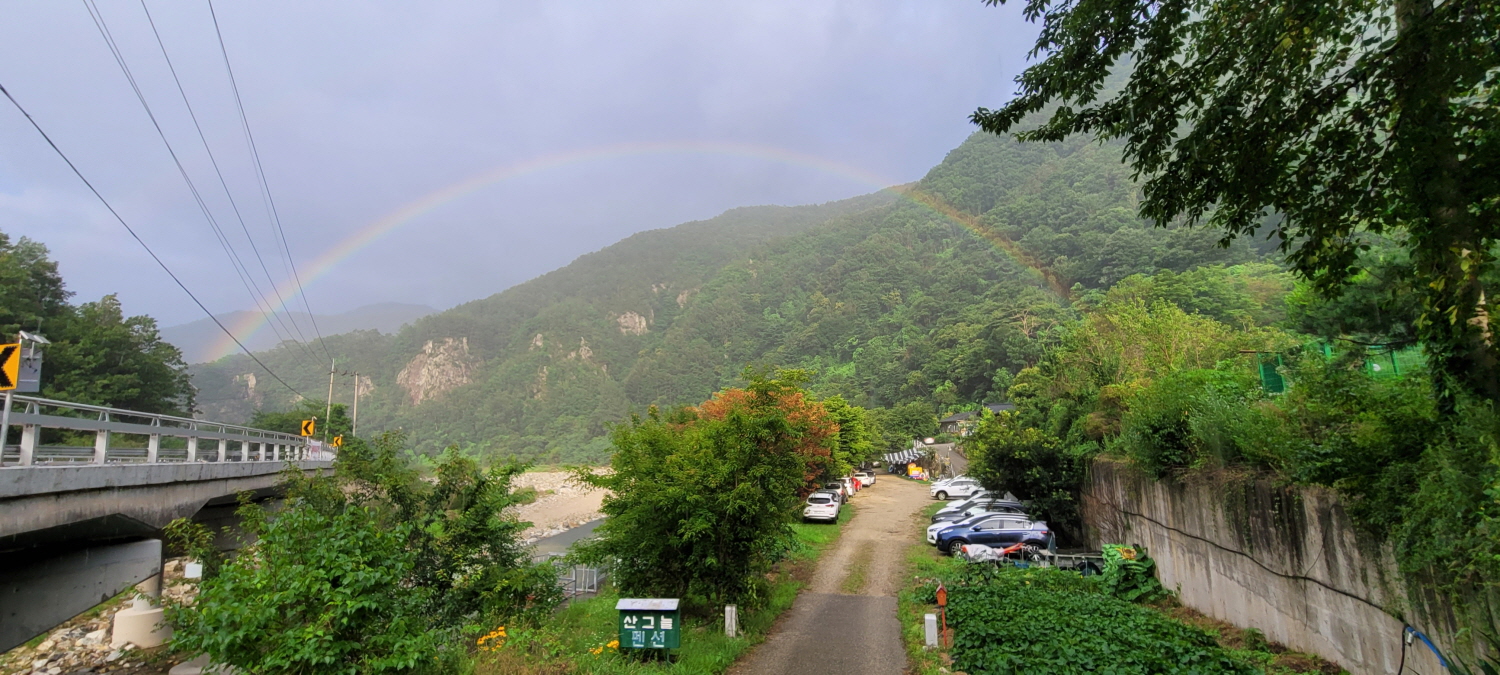 성주 산그늘펜션