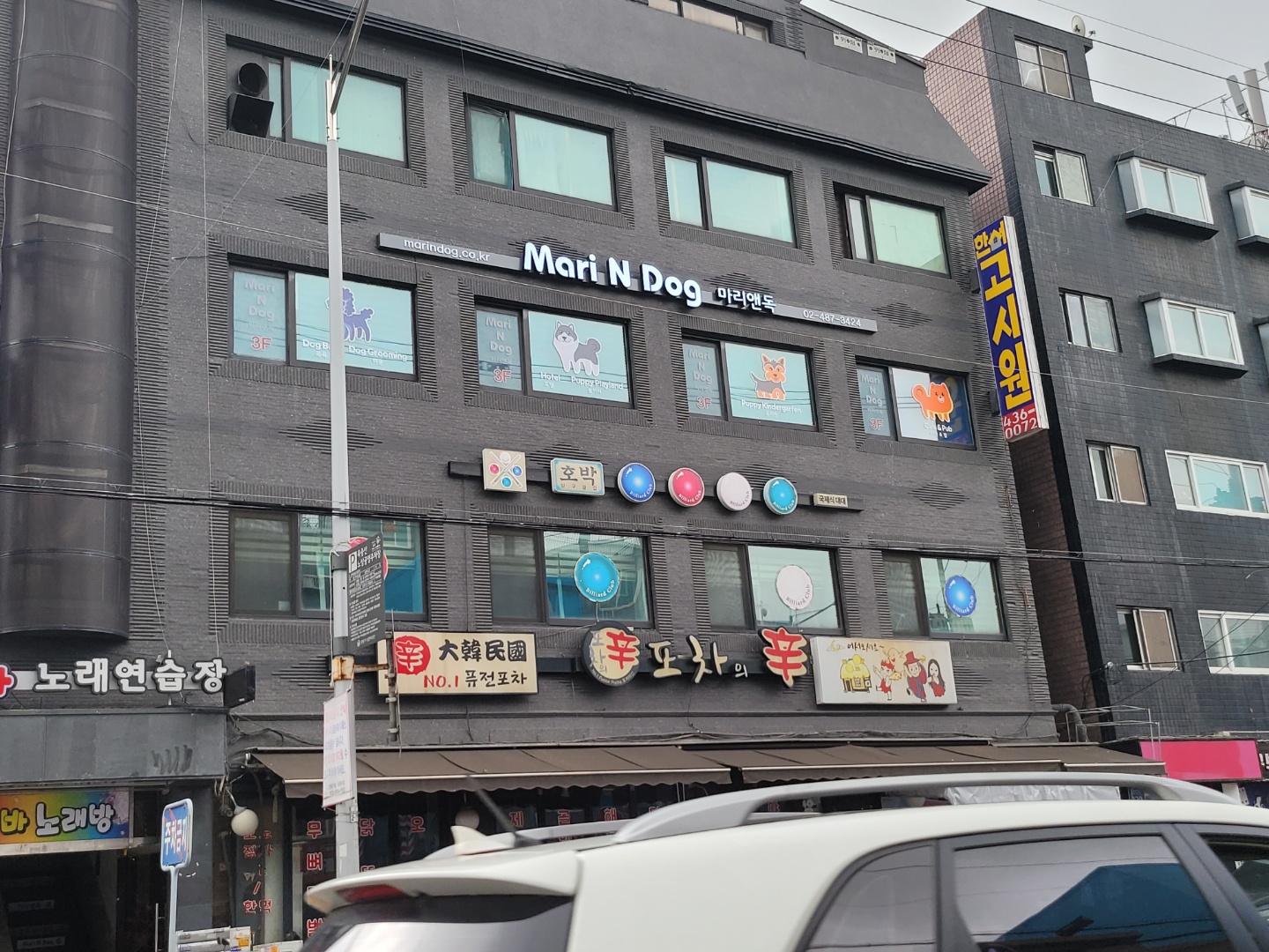 이미지