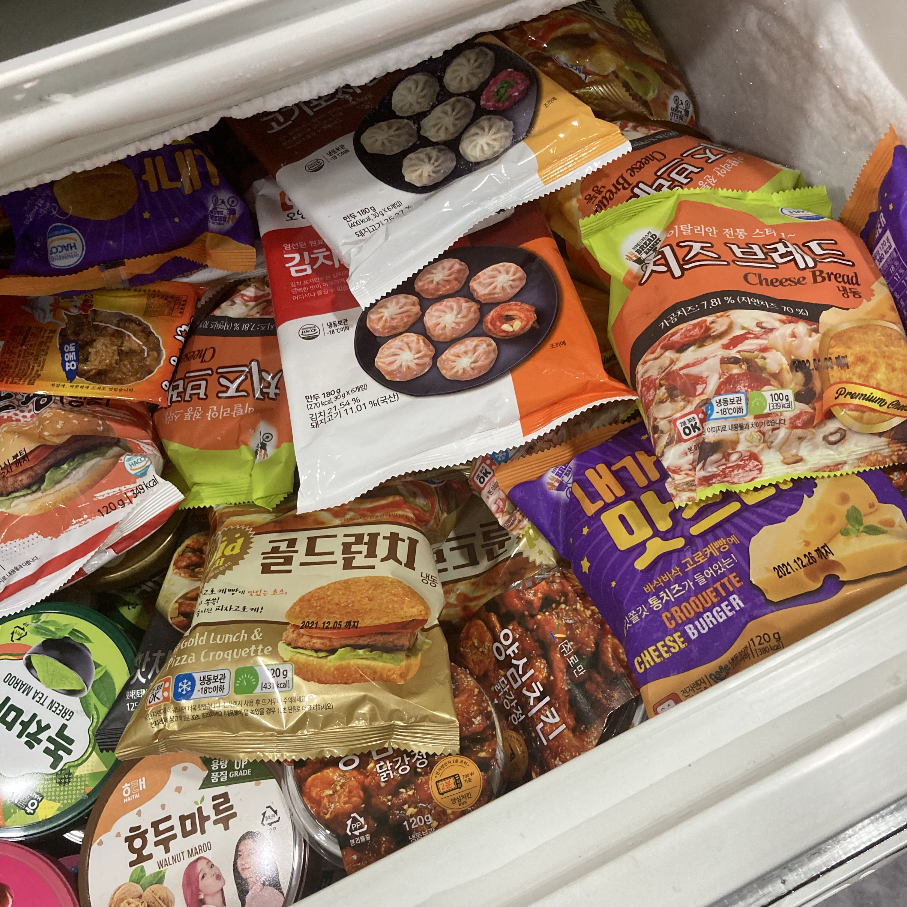 24시무인할인편의점반하다