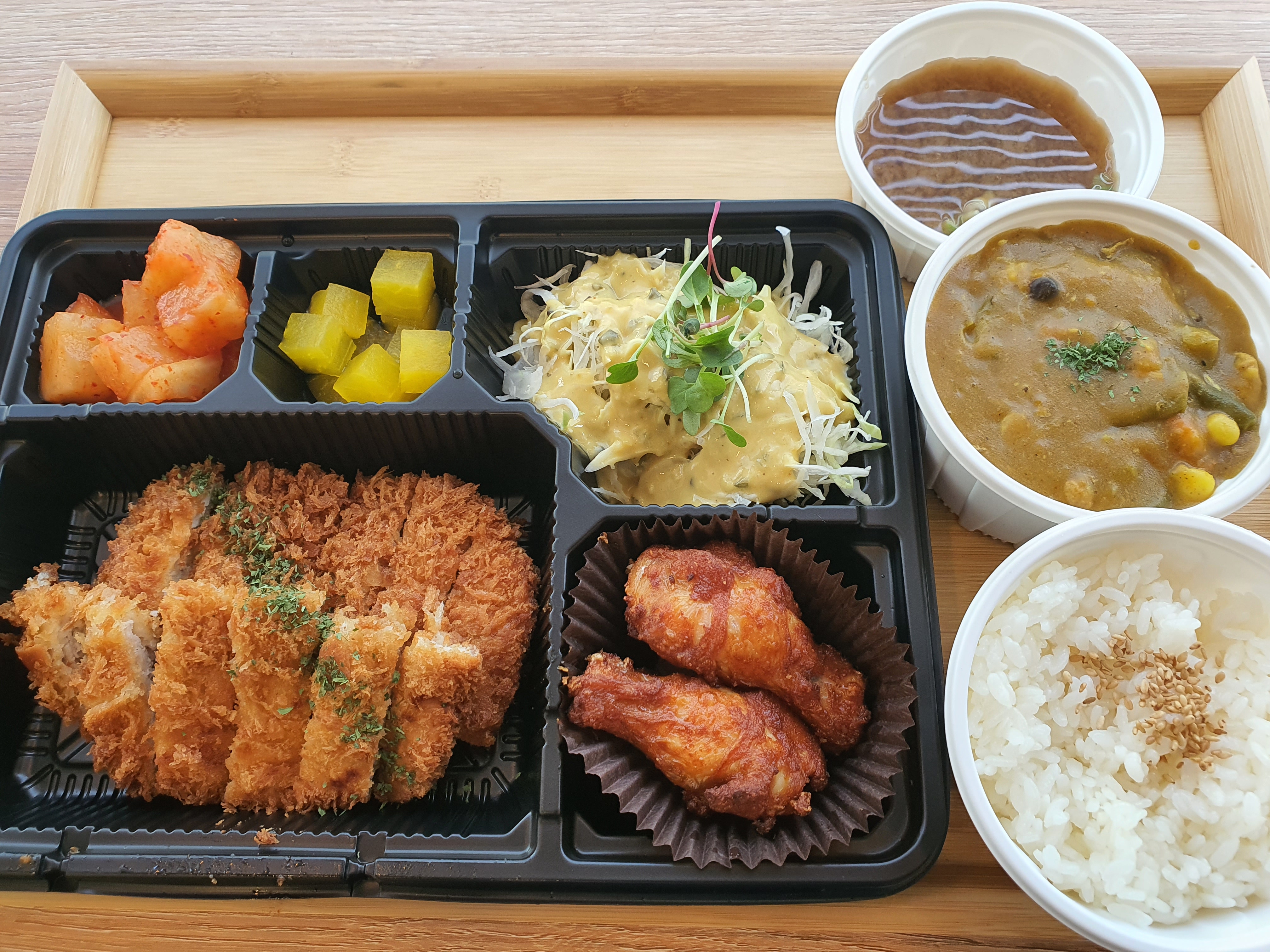 야미