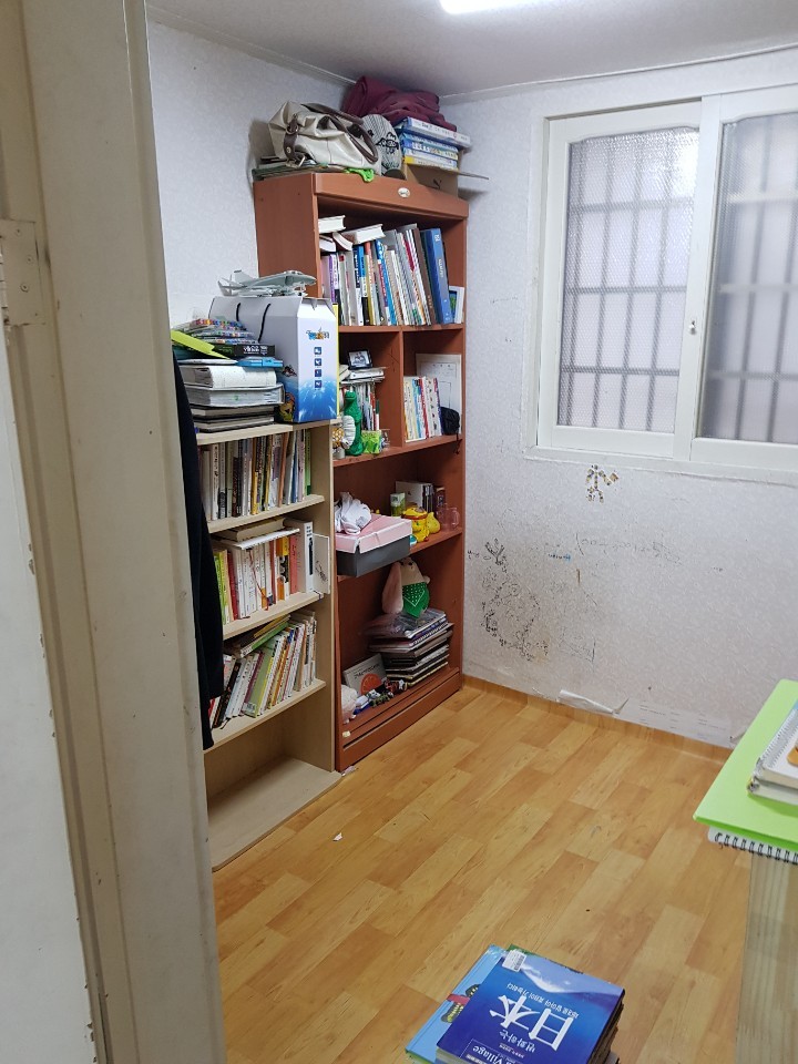 관악이사 대표 이미지