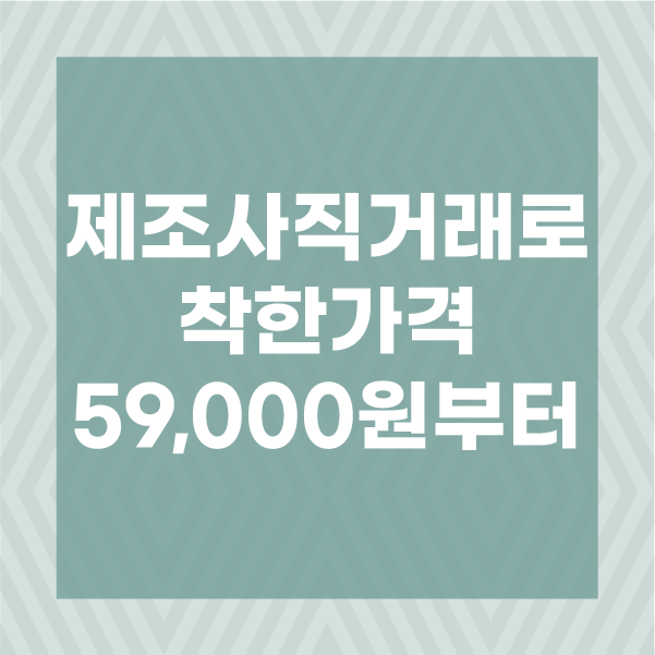 아이비젼안경콘택트 불로점 대표 이미지