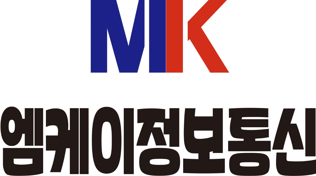 엠케이정보통신