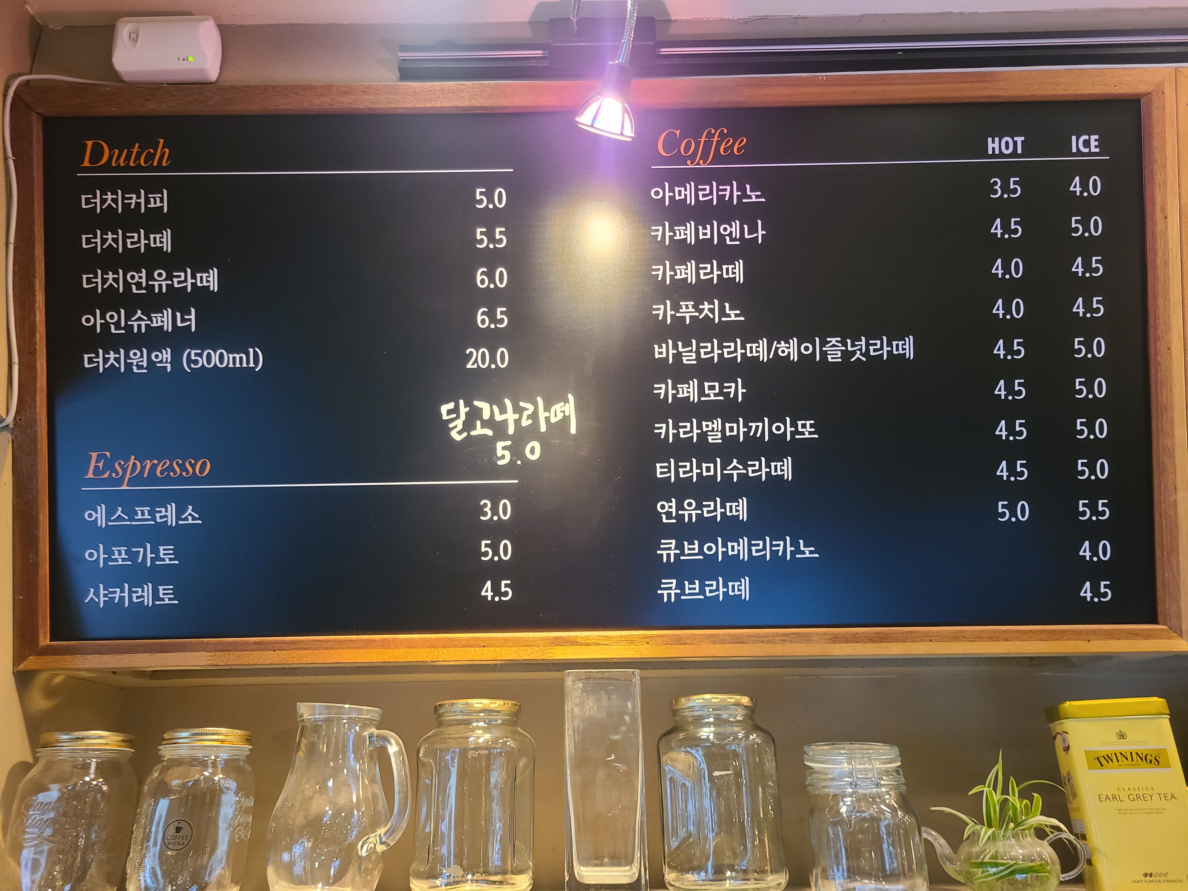 카페슬로비 2