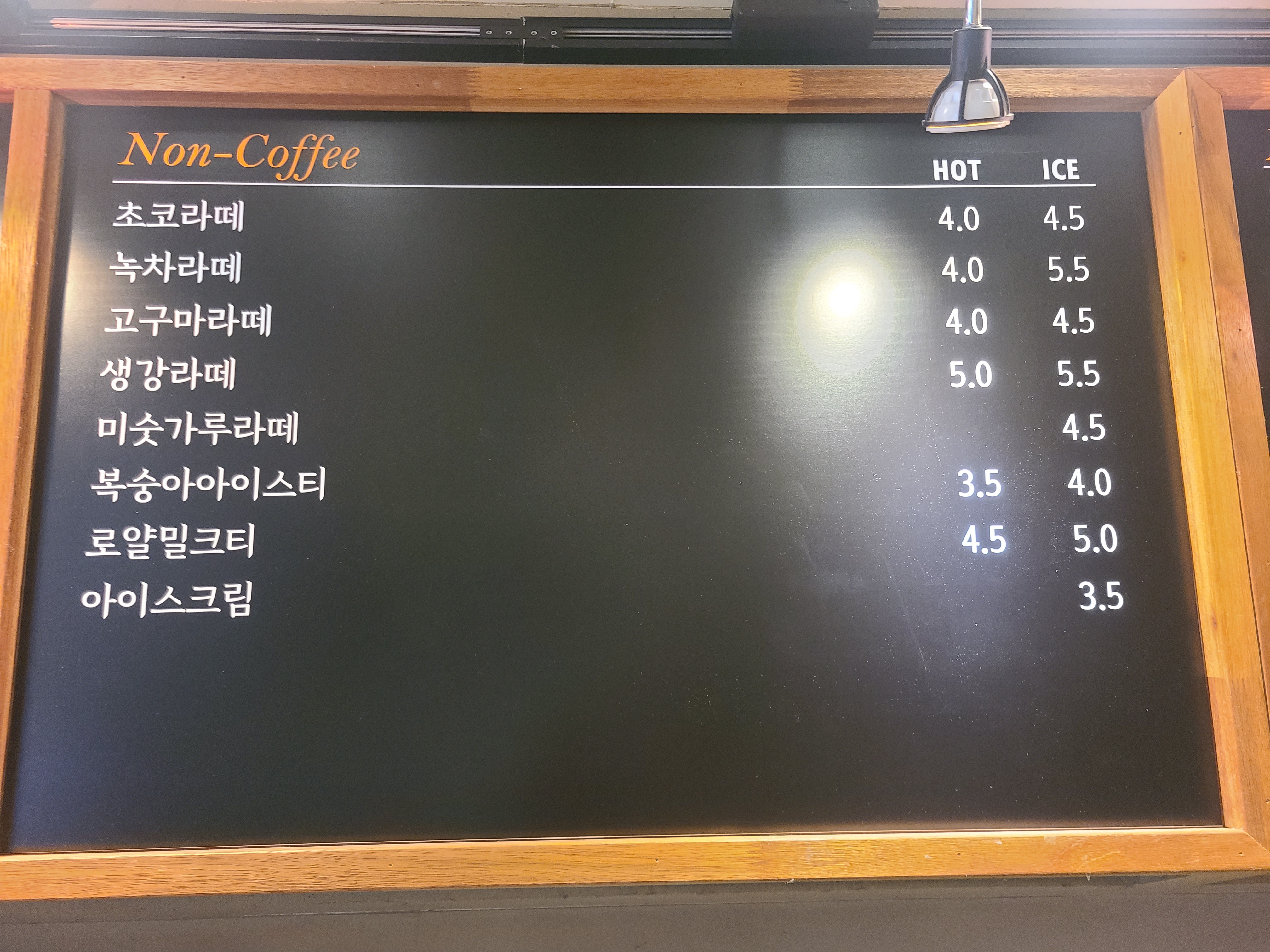 카페슬로비 반려동물 동반 애견카페