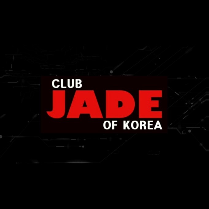 클럽제이드댄스학원