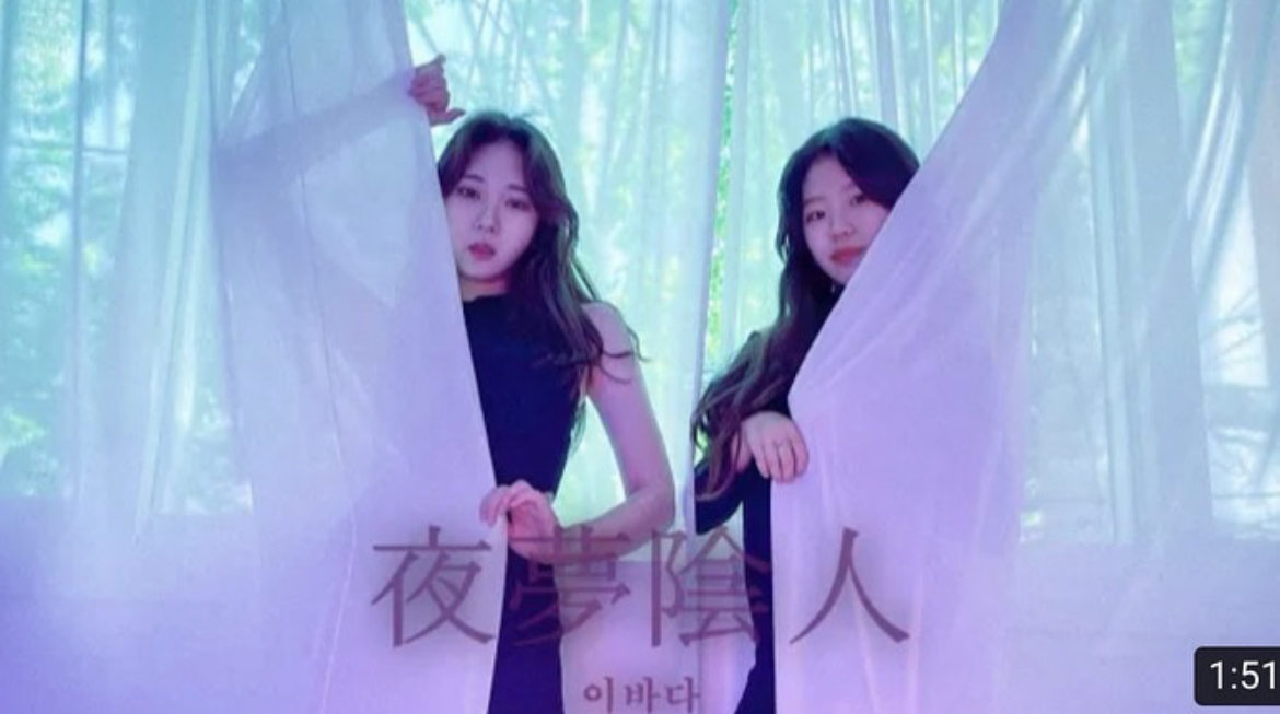 혼솔 스튜디오 파티룸