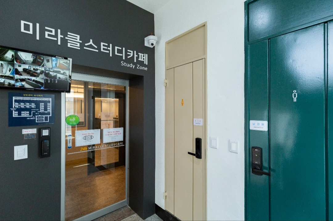 업체사진