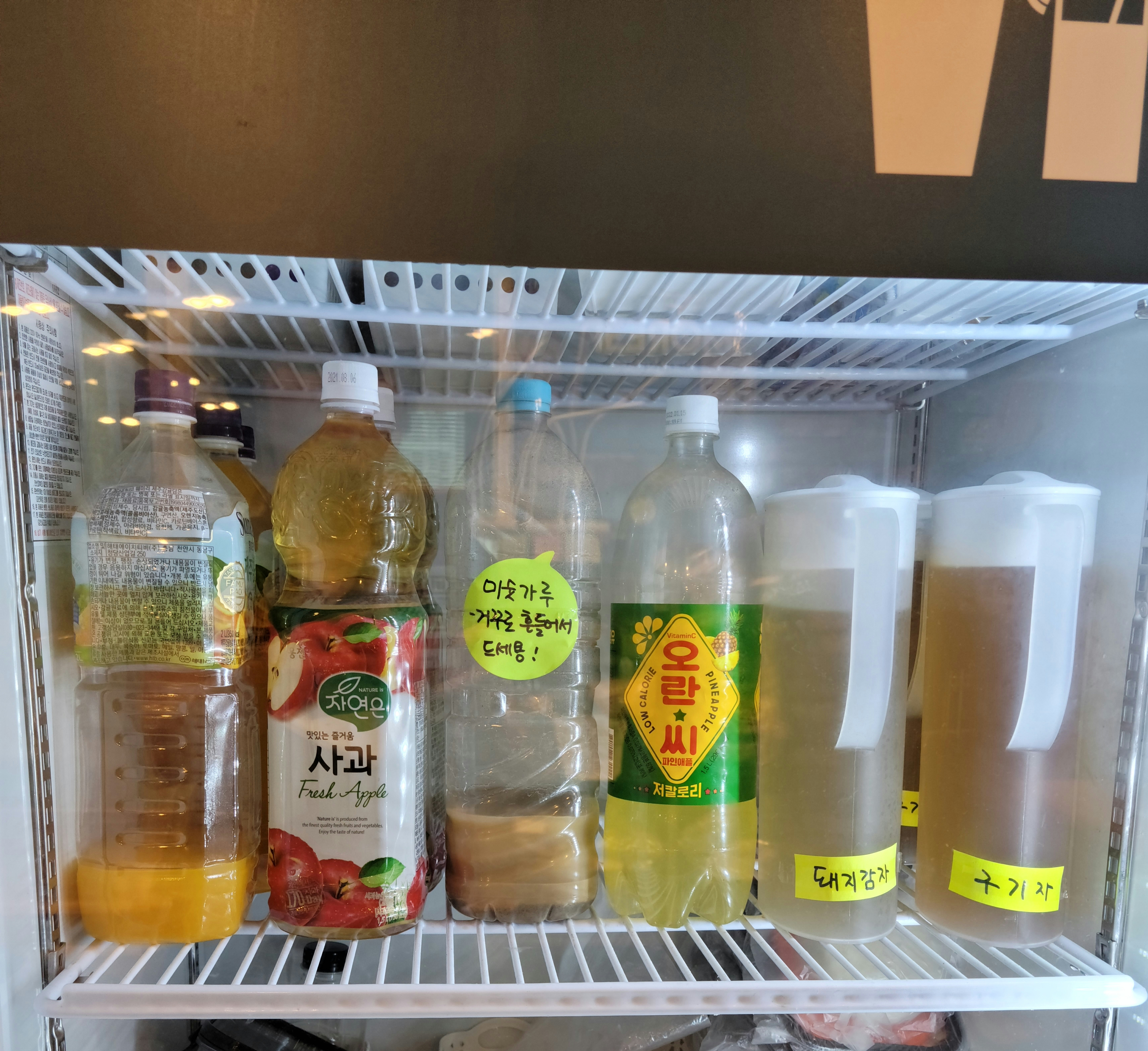 업체사진