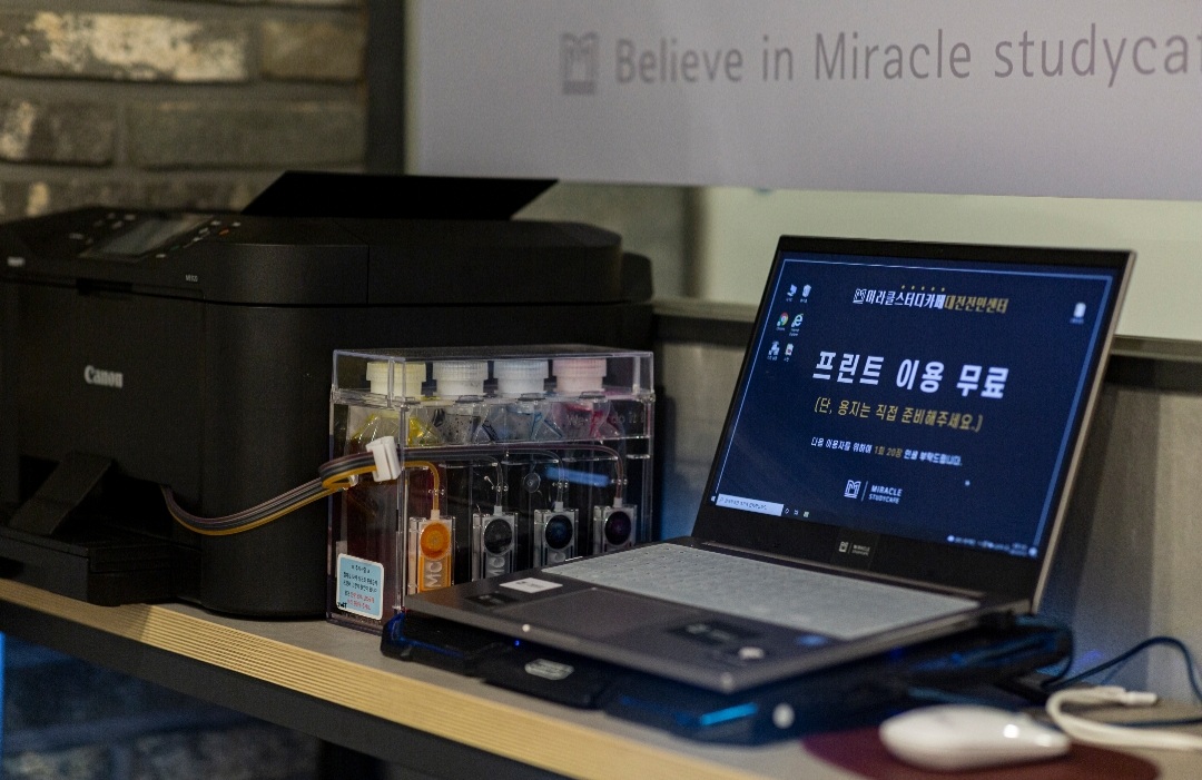 업체사진