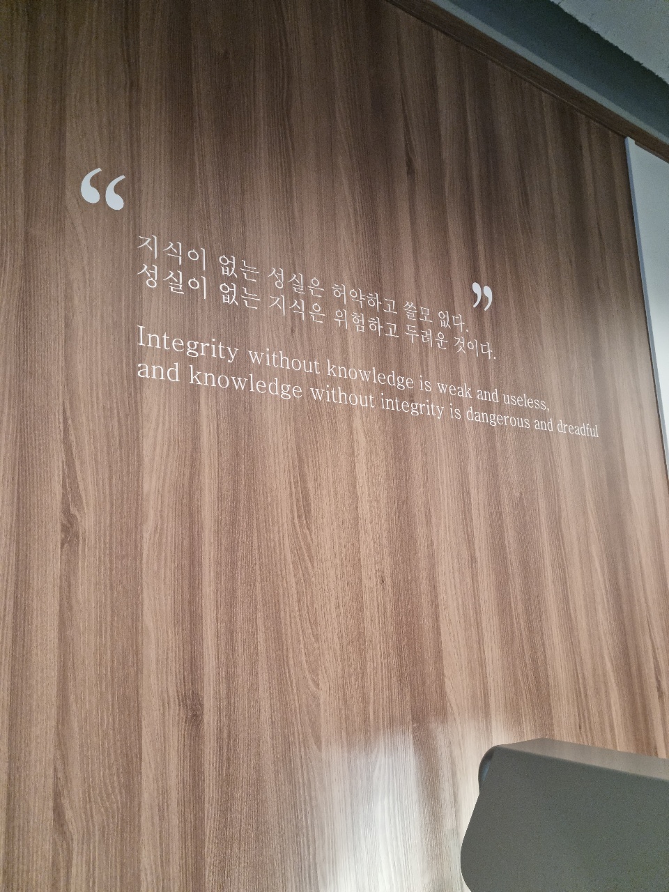 업체사진