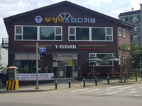 부엉이스터디카페 대표이미지