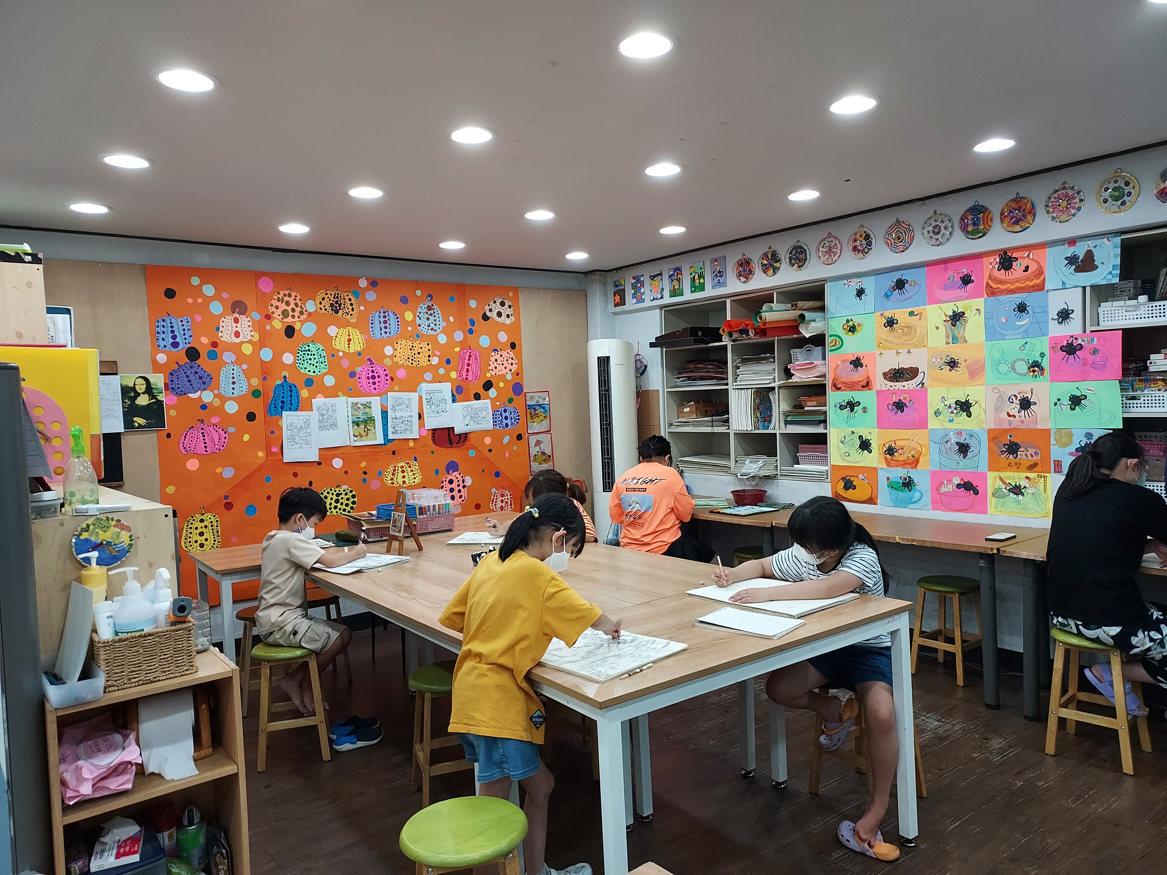 제일미술학원