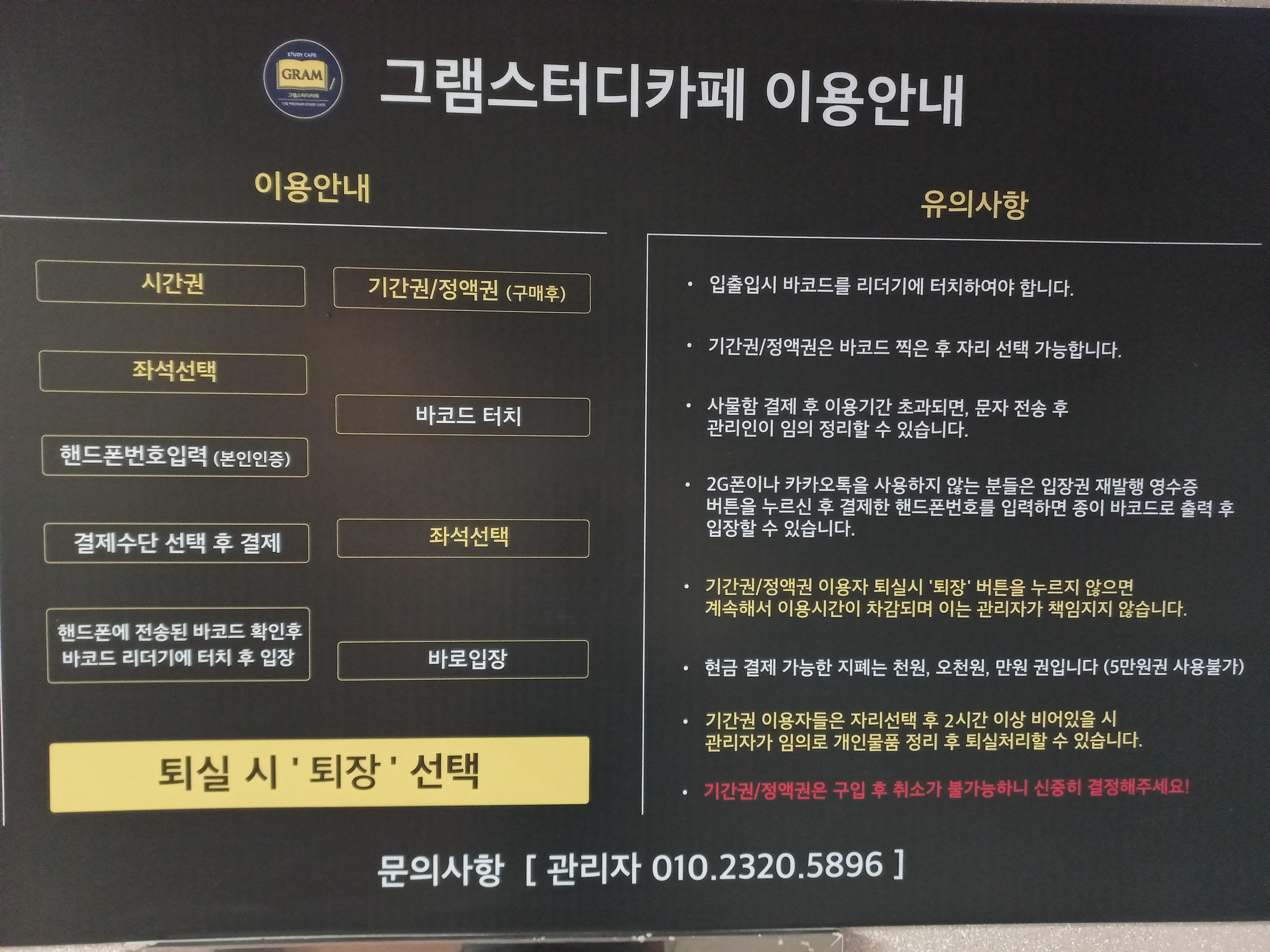 업체사진