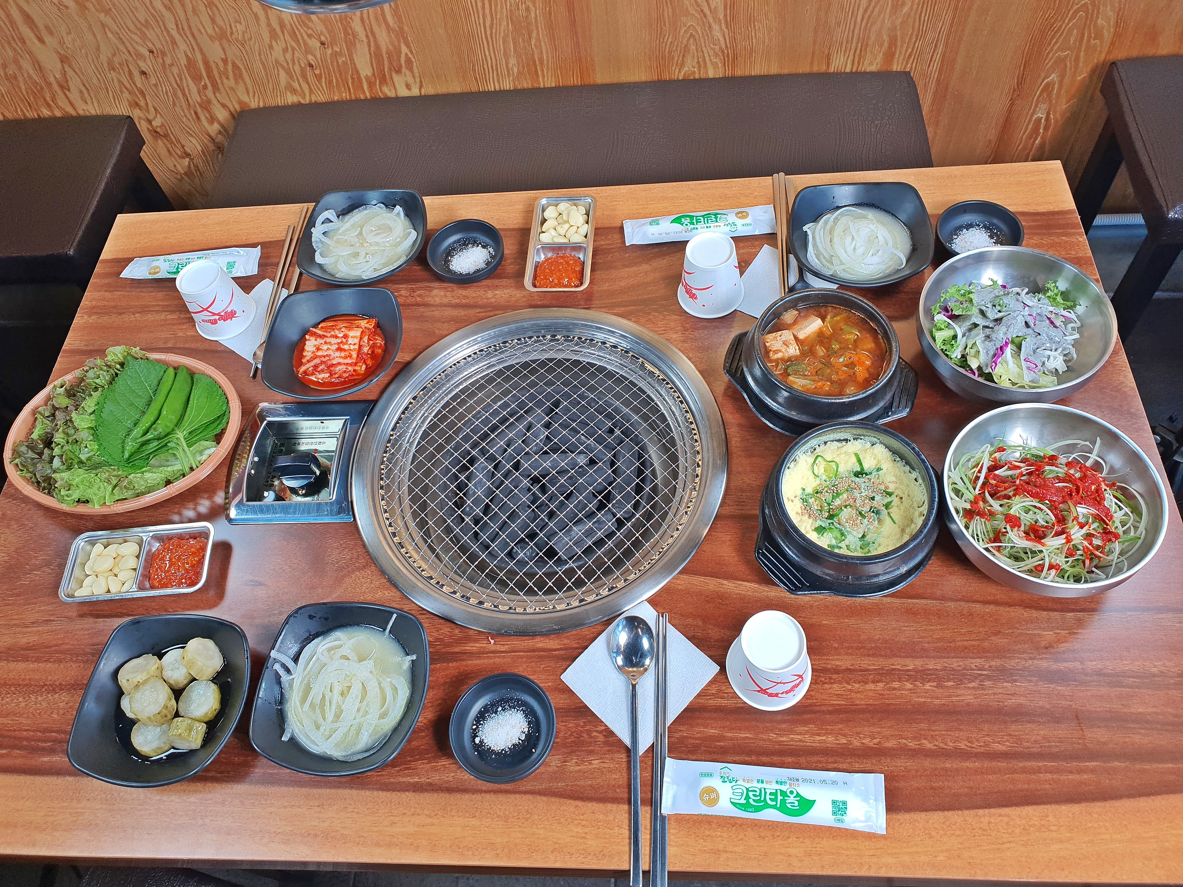 거마농장