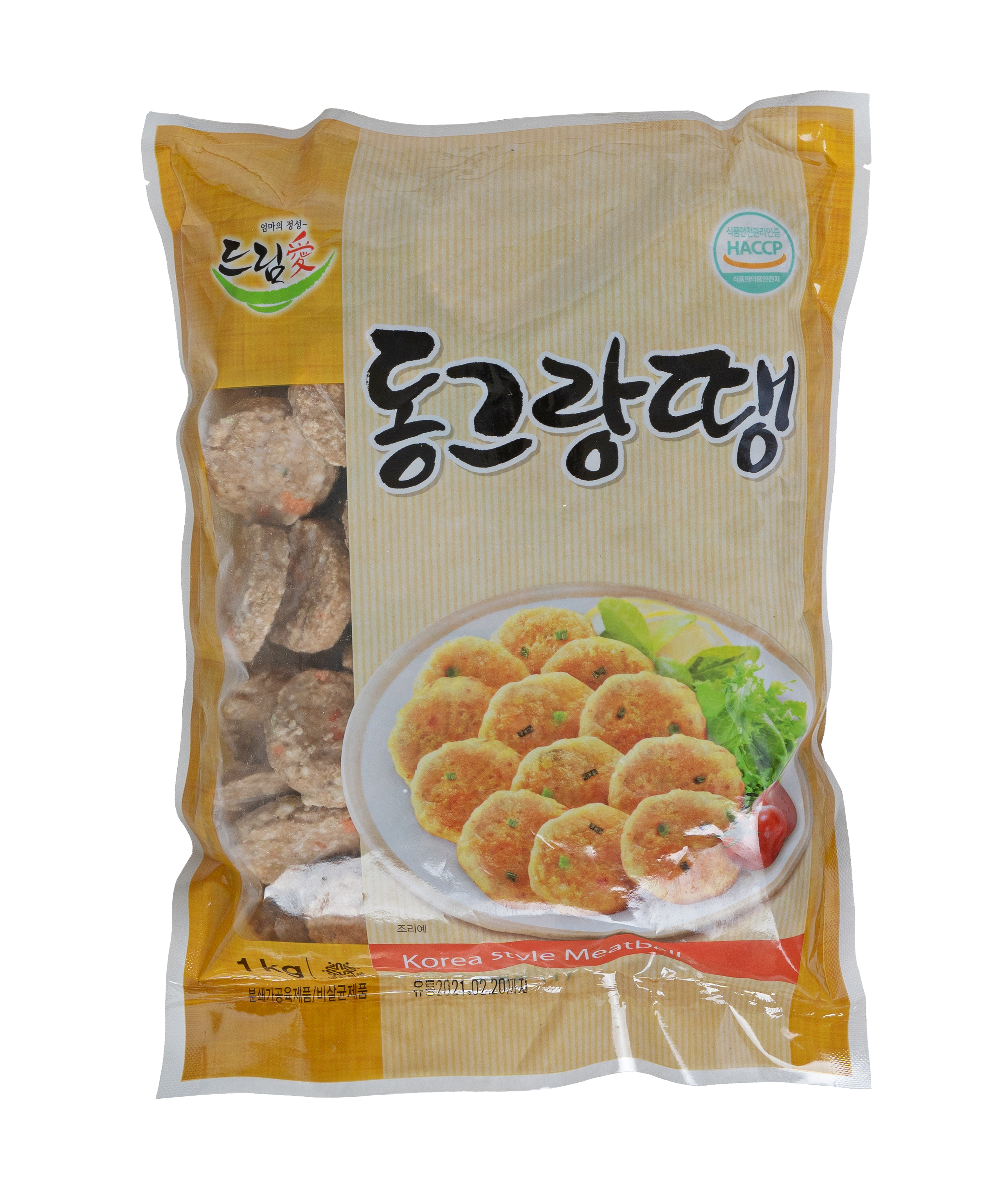 씨앤에스푸드