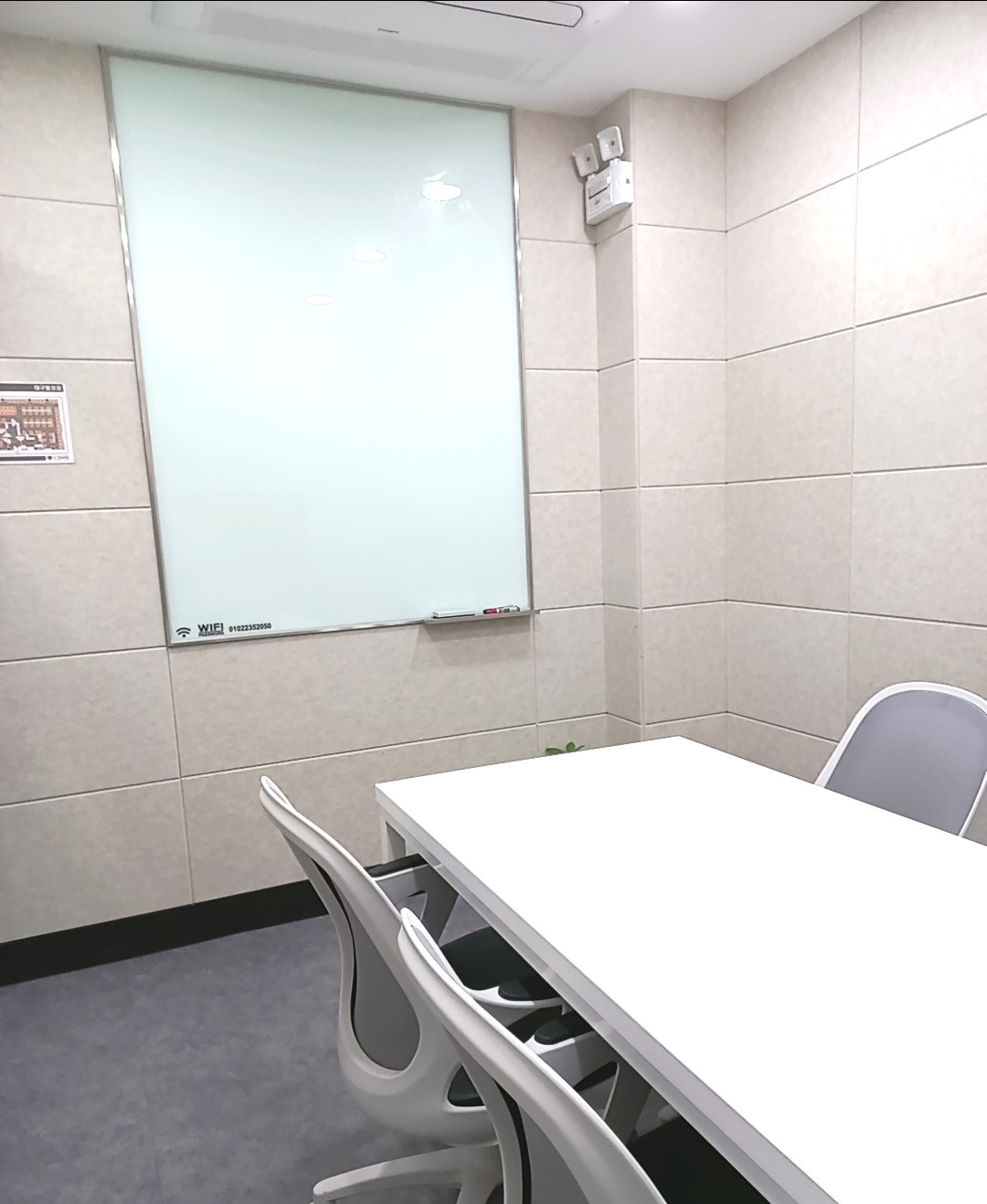업체사진