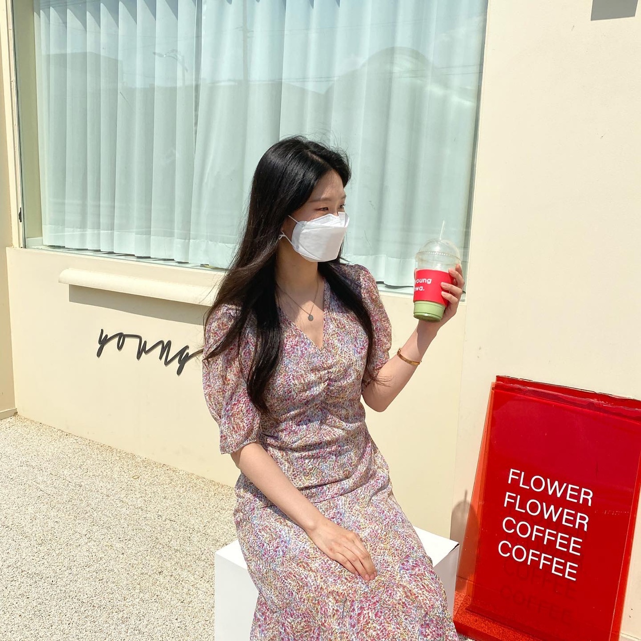 영화플라워카페