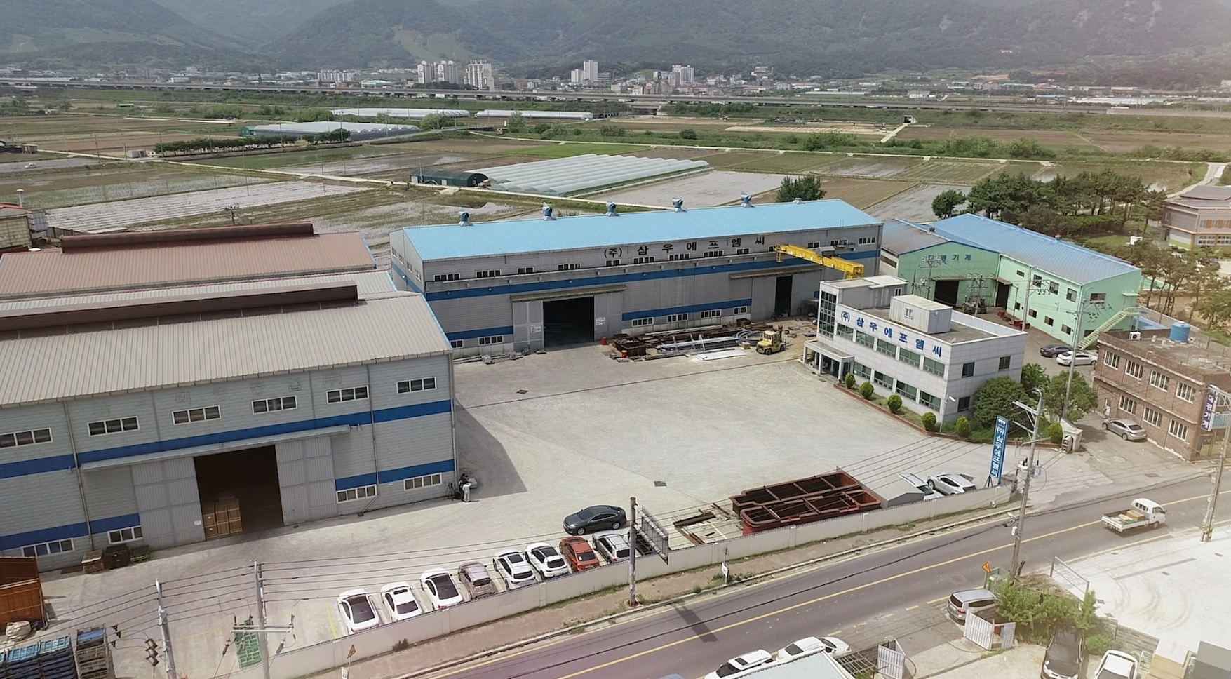 삼우에프엠씨