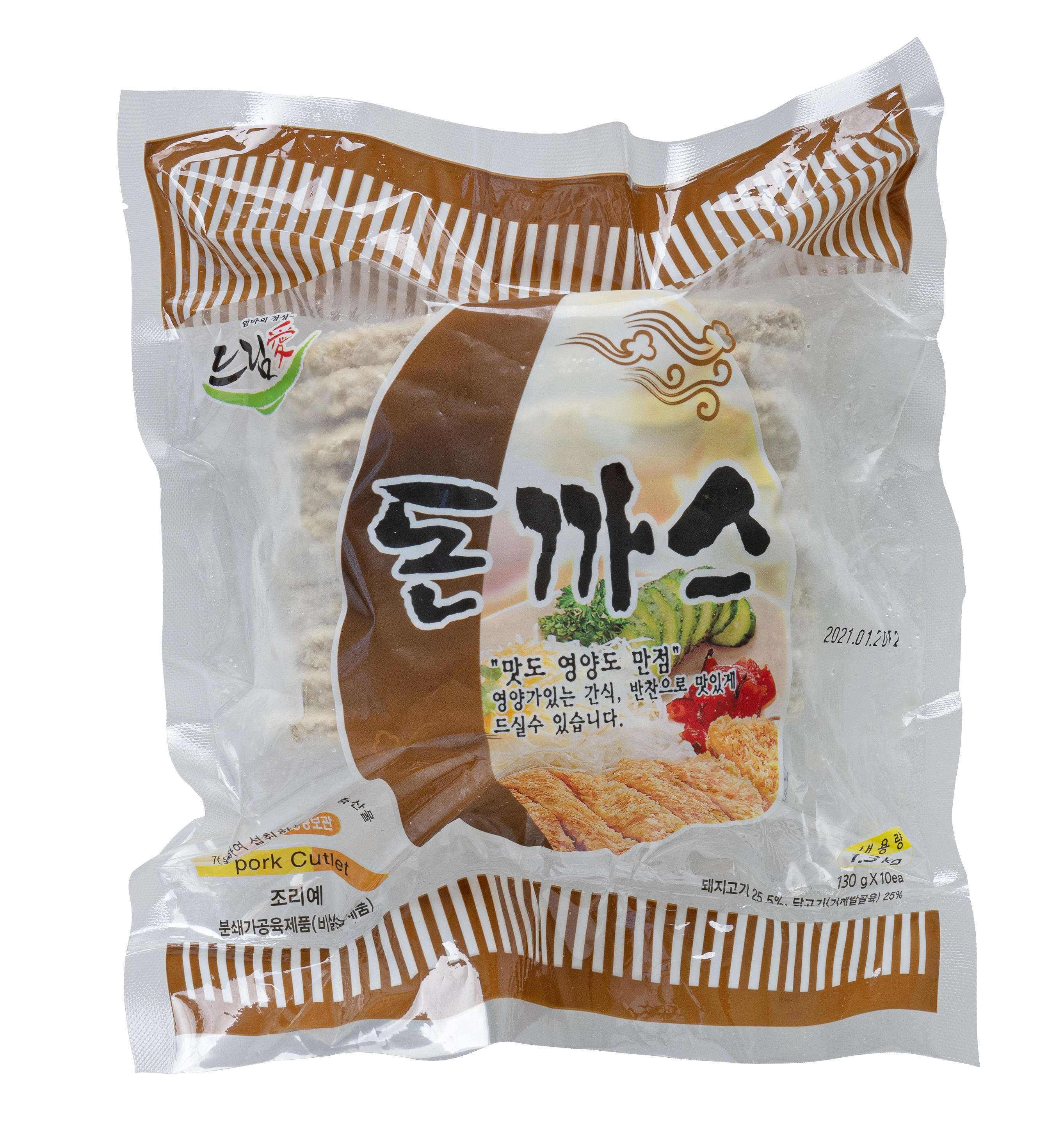 씨앤에스푸드