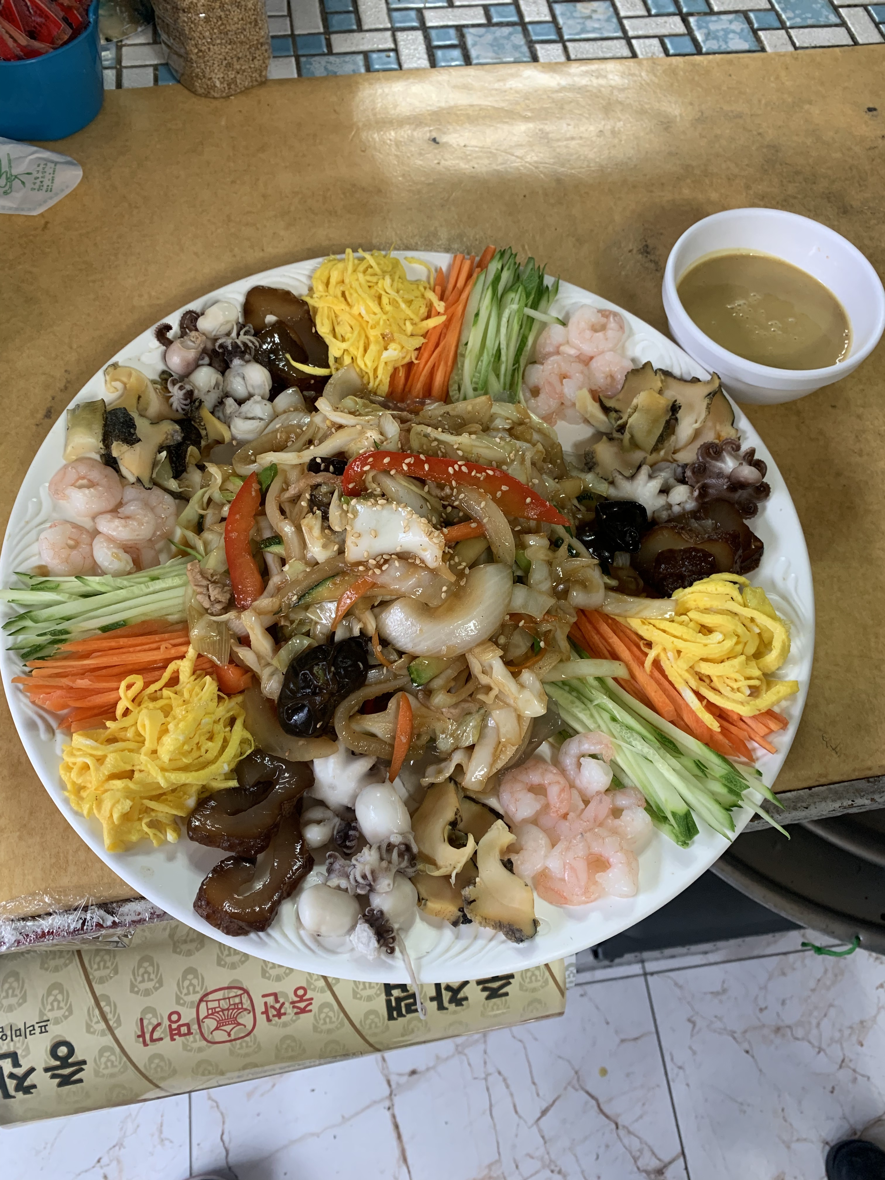 독도카페 충청 애견맛집