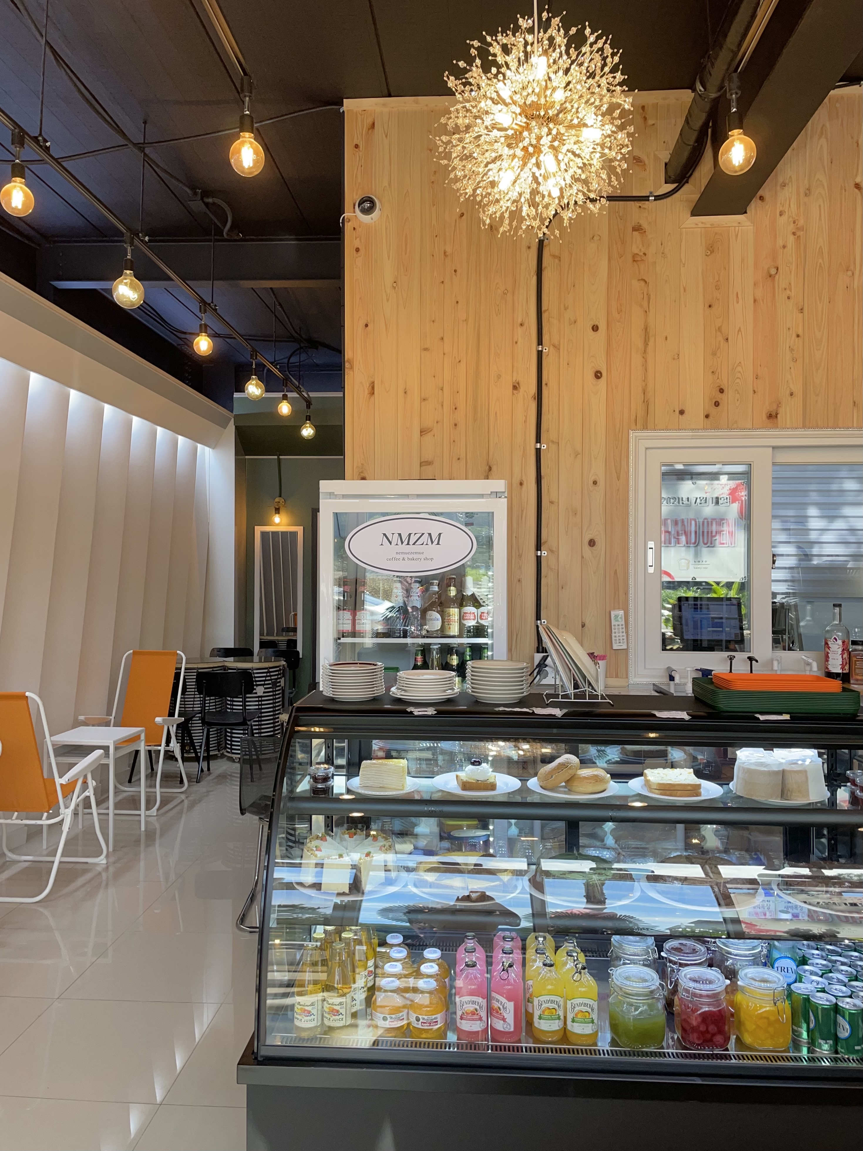 느므즈므 대표 이미지