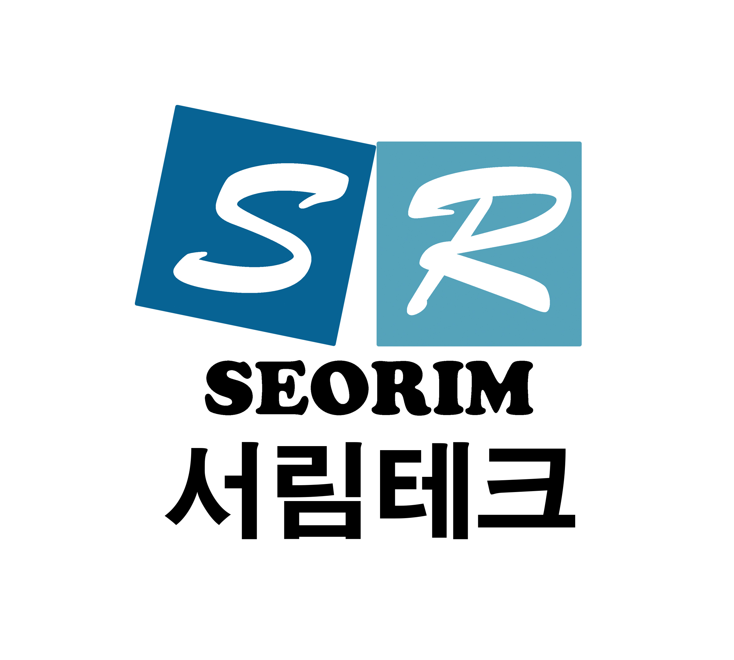 서림테크