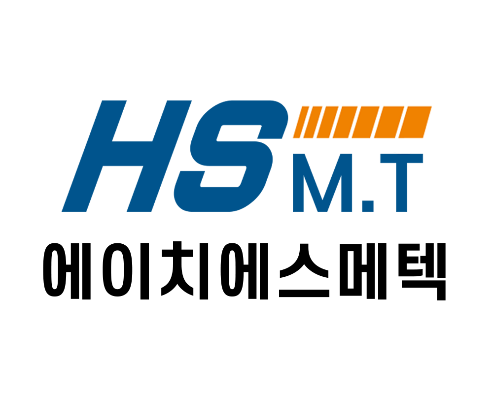 에이치에스메텍