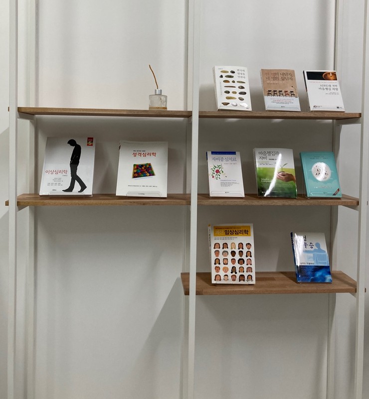 마음과학연구소숨 대표 이미지