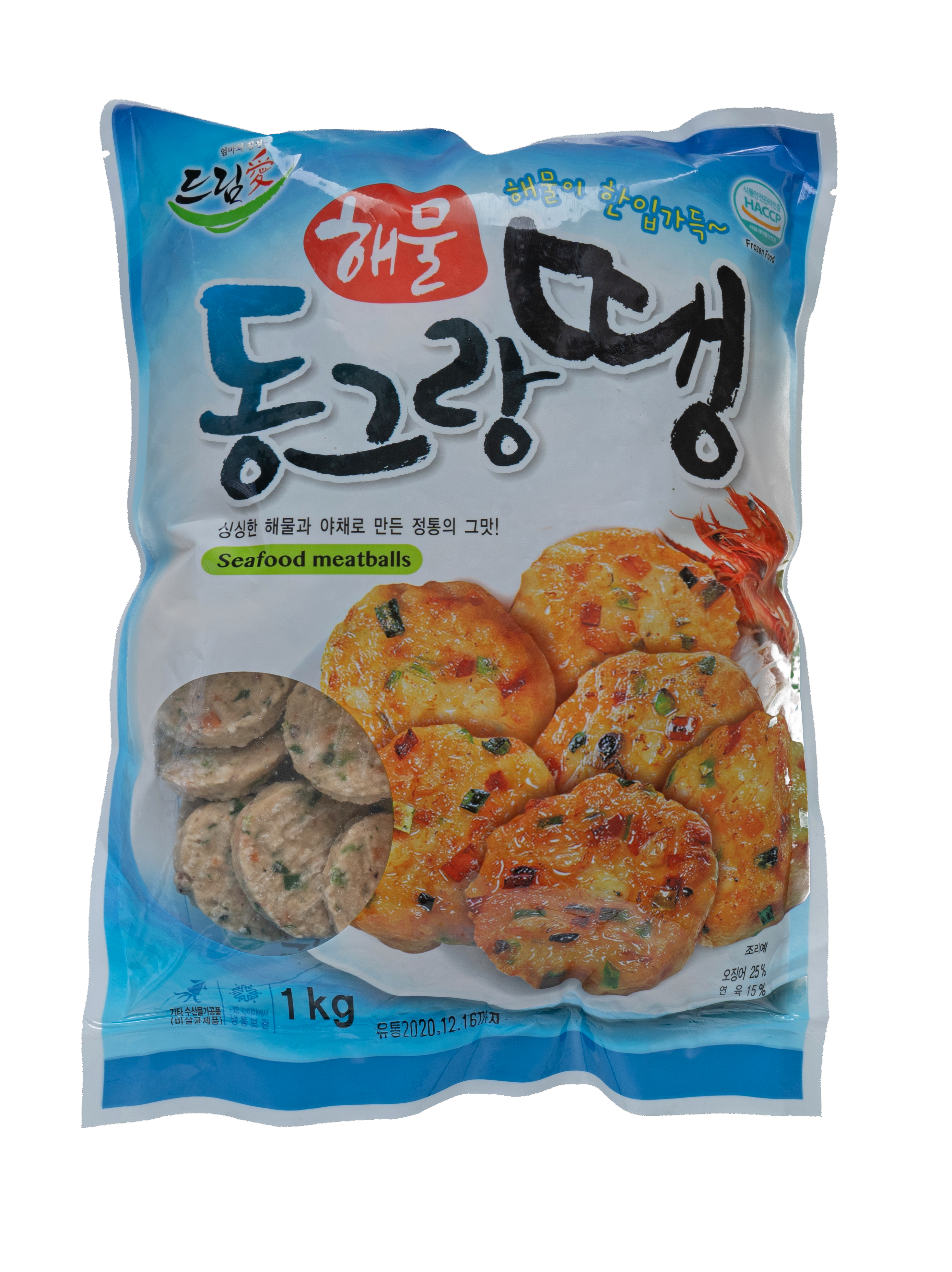 씨앤에스푸드