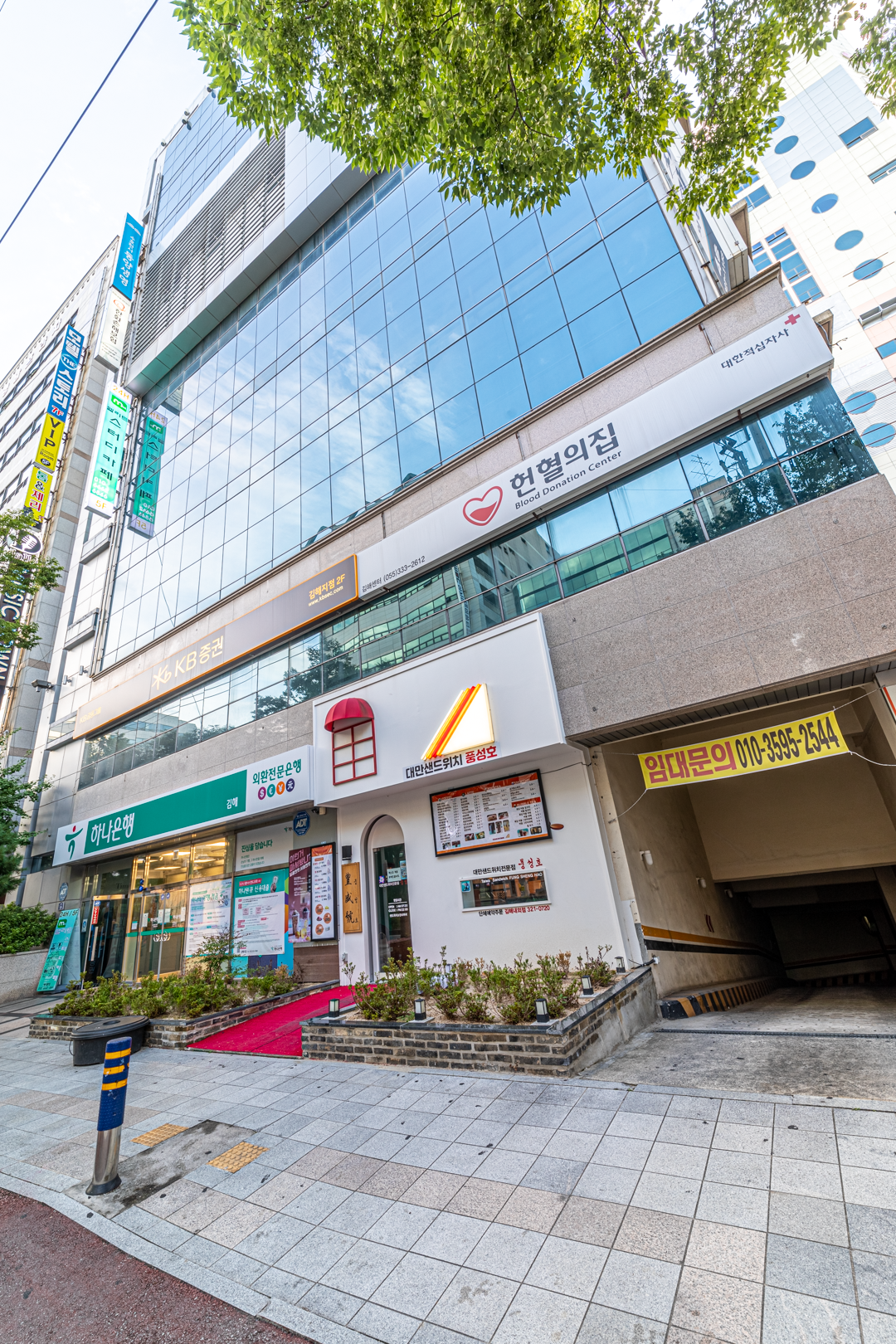 업체사진