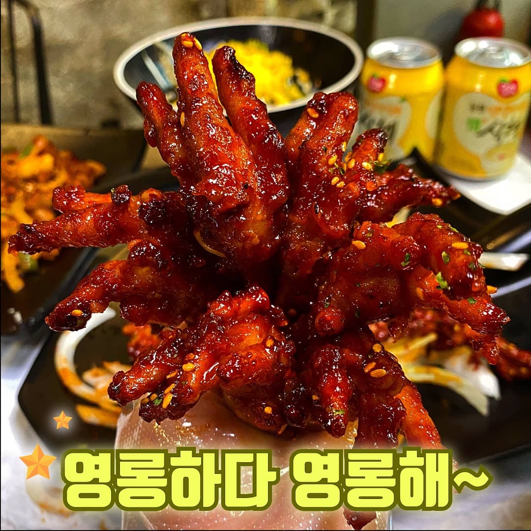 곱깨비 세종본점