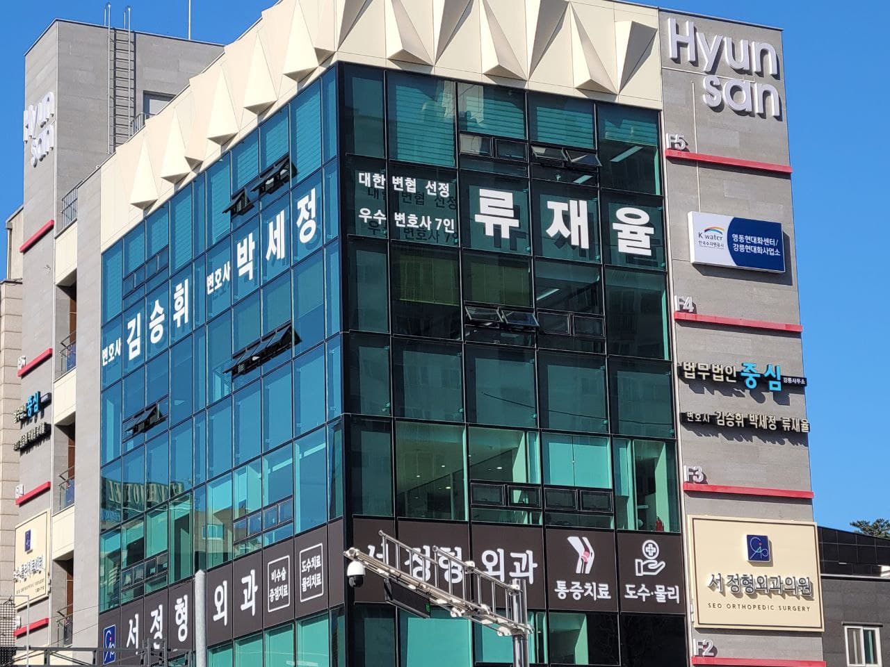 법무법인 중심 대표 이미지