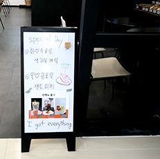 아이갓에브리씽 인천서구청점
