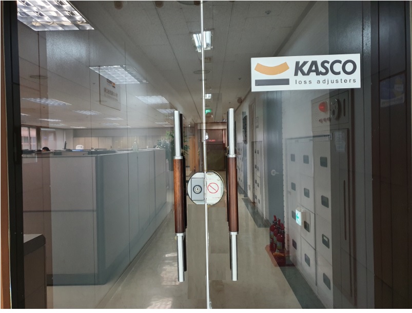 카스코화재해상손해사정 대표 이미지