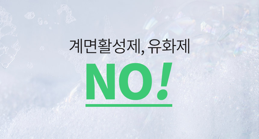 제이엔에이치메디컬