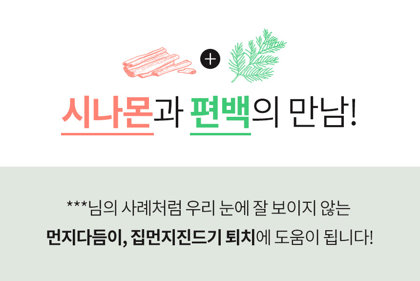 제이엔에이치메디컬