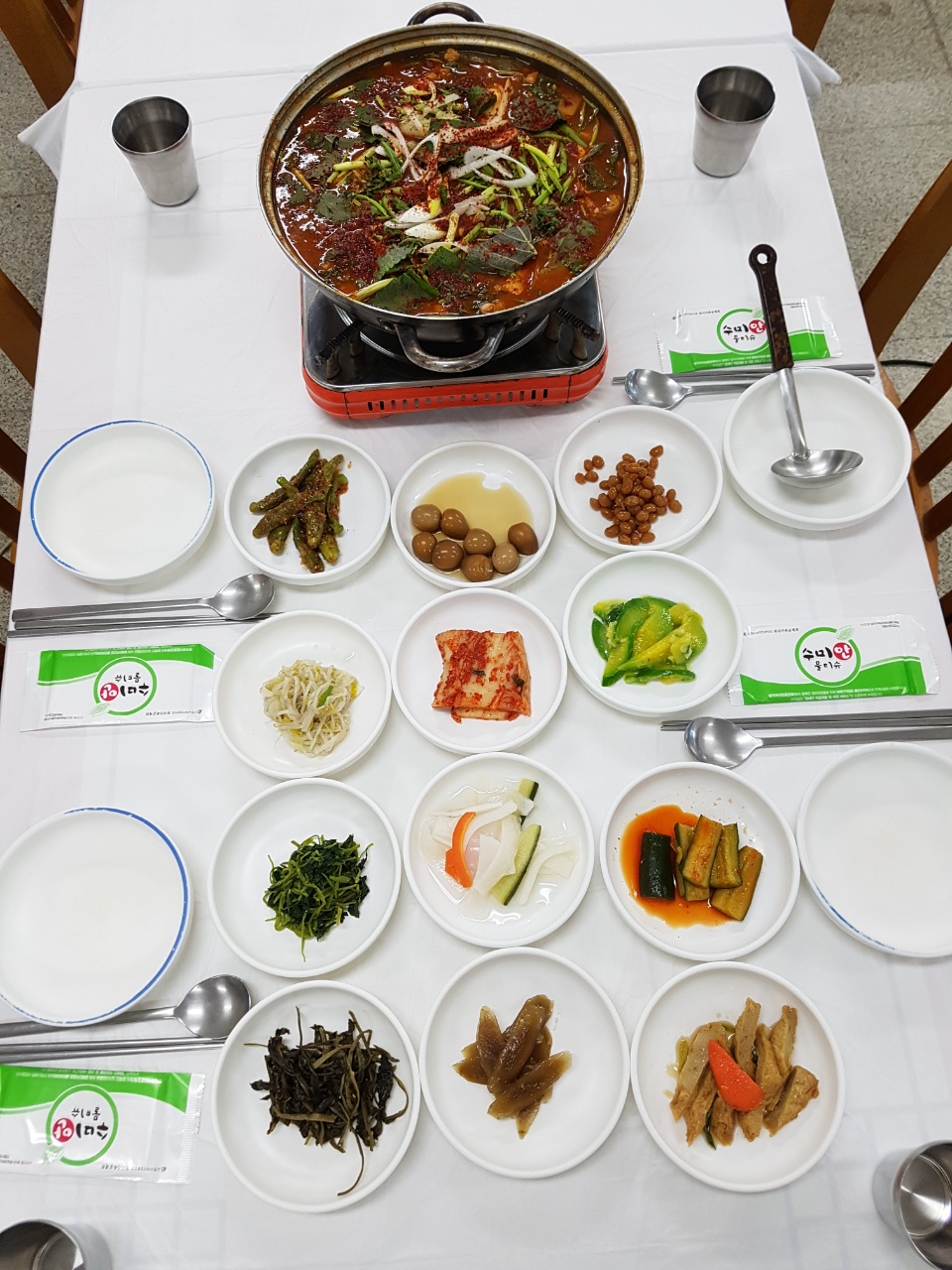 강변식당