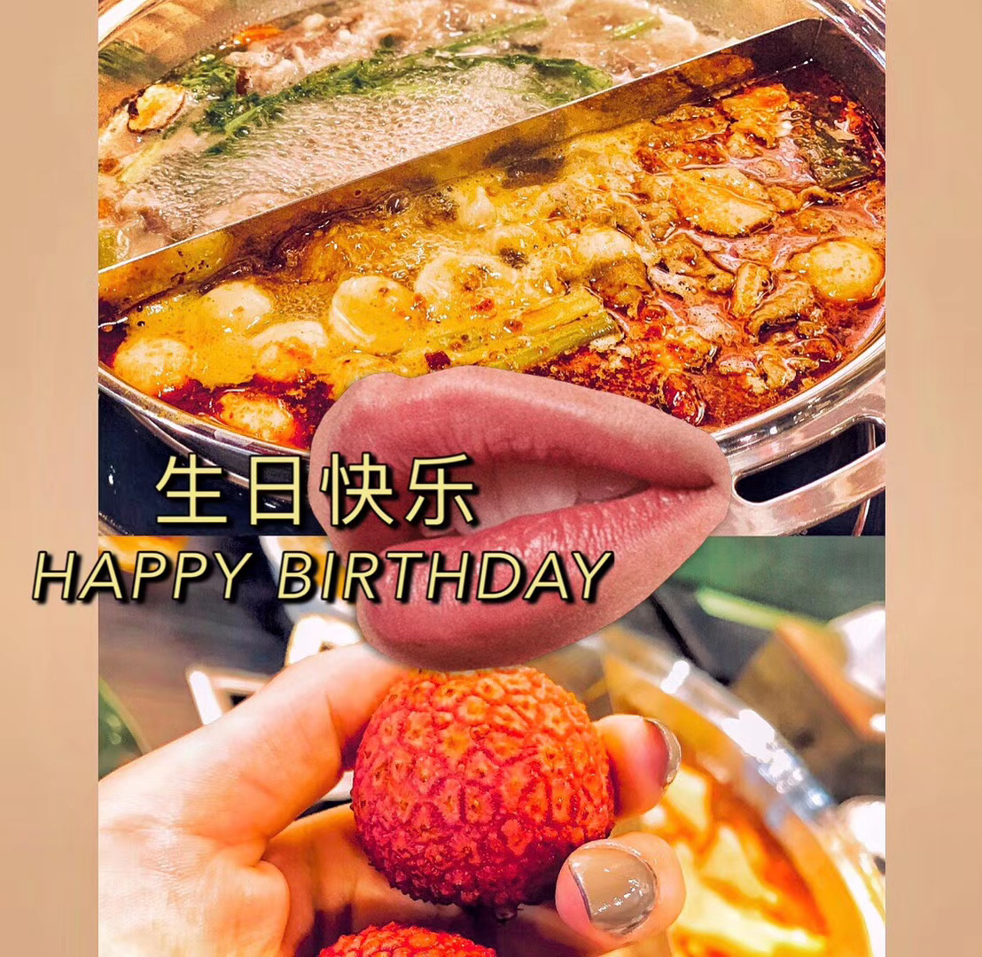 뽀뽀양꼬치앤훠궈마라탕