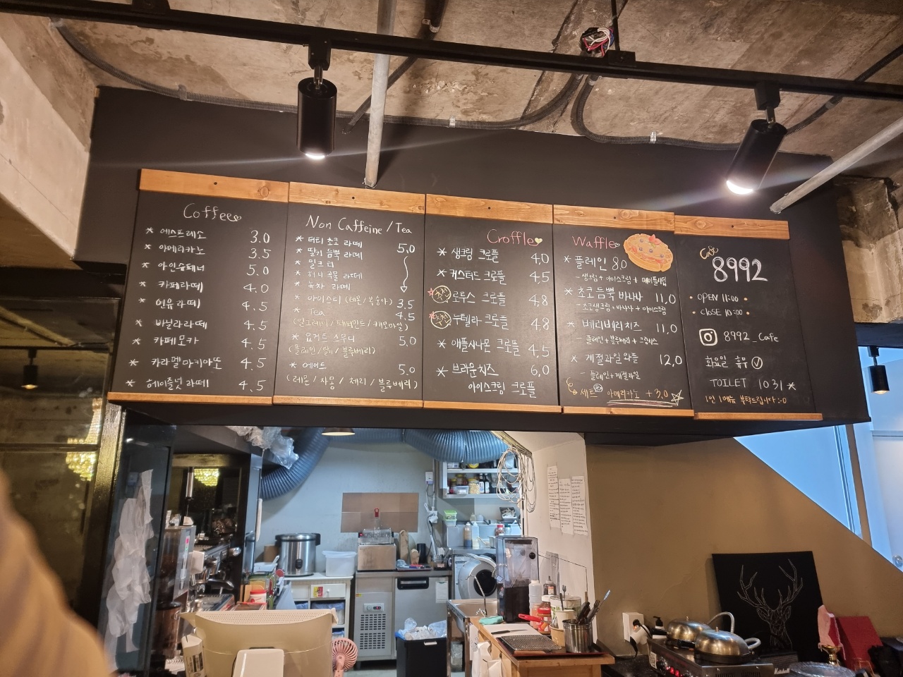 8992CAFE