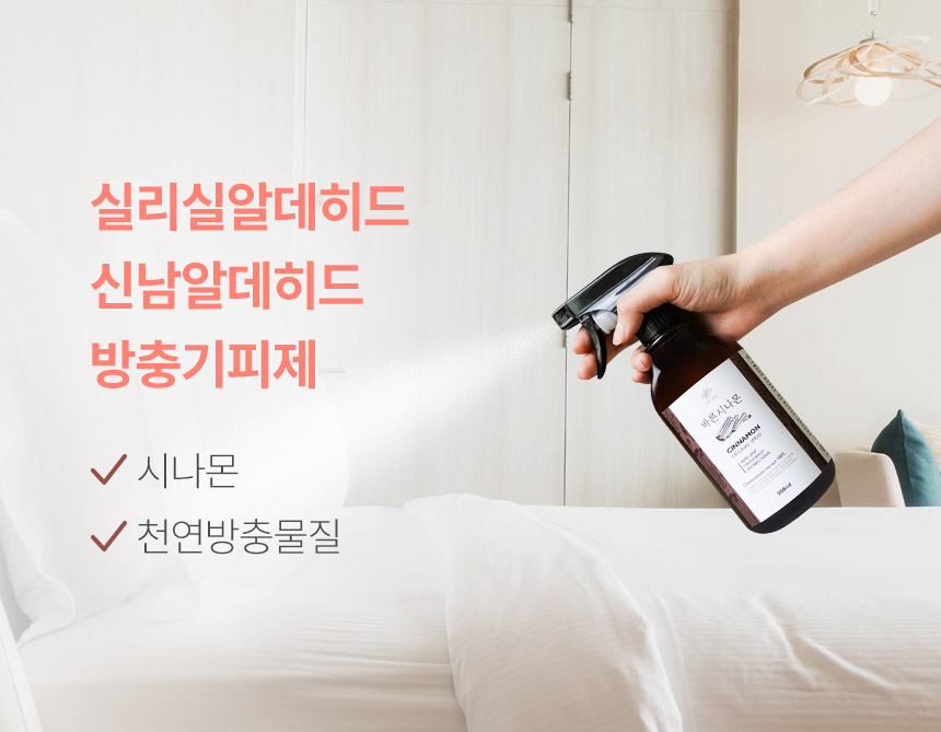 제이엔에이치메디컬