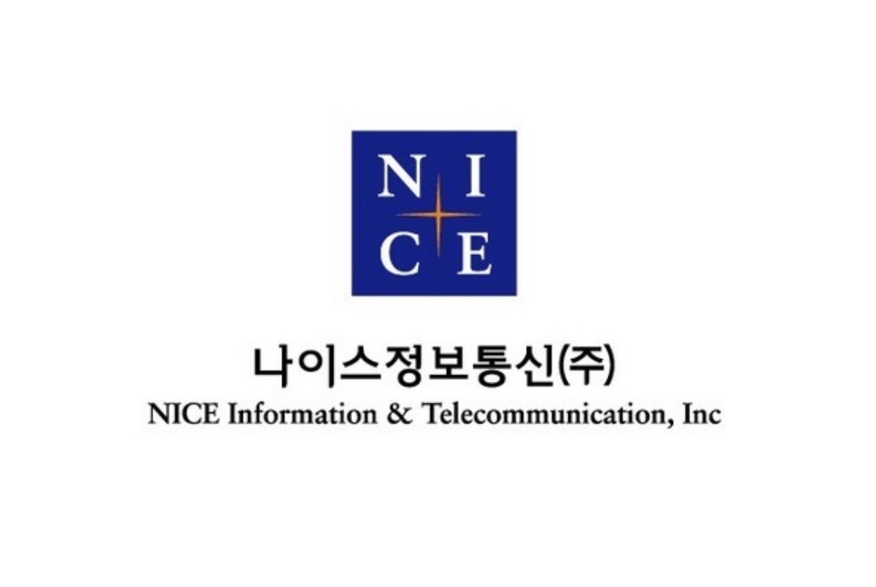 신진나이스
