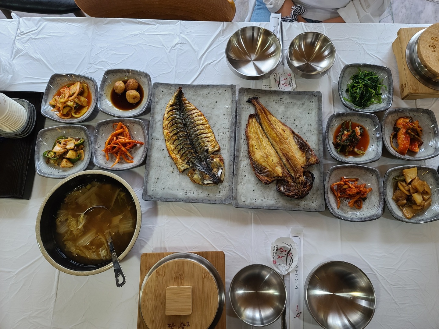 담을화덕생선구이