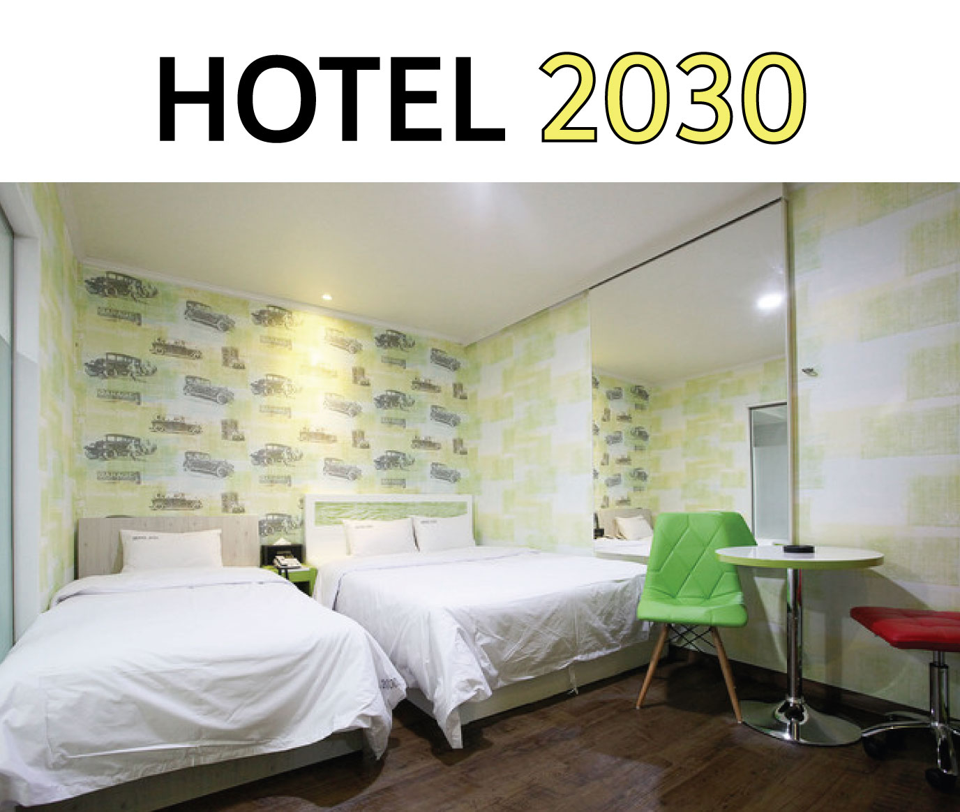 HOTEL 2030